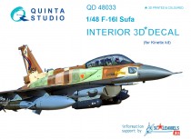 Quinta Studio QD48033 3D Декаль интерьера кабины F-16I (для модели Kinetic) 1/48