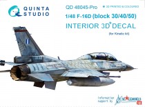 Quinta Studio QD48045 3D Декаль интерьера кабины F-16D (блоков 30/40/50) (расширен. набор)(для модели Kinetic)