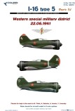 Colibri Decals 72178 И-16 тип 5 Западного Особого Военного Округа, июнь 1941 г.