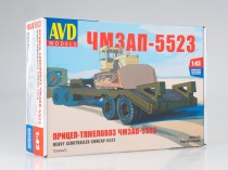 AVD 7045 Прицет тяжеловоз ЧМЗАП-5532
