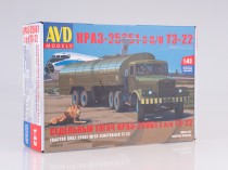 AVD 7046 КрАЗ-258Б1 с полуприцепом-топливозаправщиком ТЗ-22