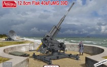 Amusing Hobby 35A020 128mm FLAK + радар FU MG 39 (в наборе 2 модели!!! орудие + радар)
