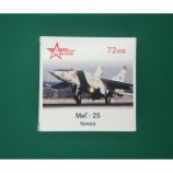 A-Resin 72008 Колеса на МиГ-25 1/72