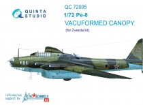 Quinta studio QC72005 Набор остекления Пе-8 (для модели Звезда 7264)