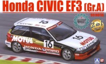Beemax 24009 Honda Civic EF3 1988 MOTUL