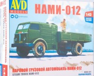 AVD 1373 Сборная модель Паровой грузовой автомобиль НАМИ-012