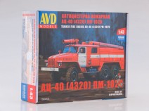 AVD Models 1300 Пожарная цистерна АЦ-40 (4320) ПМ-102В