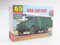 AVD Models 1333 Аэродромный пусковой агрегат АПА-50 (130)