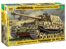 Звезда 3653 Немецкий истребитель танков "Фердинанд" 1/35
