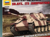Звезда 6183 Немецкий истребитель танков Ягдпантера