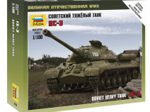 Звезда 6194 Советский тяжелый танк ИС-3