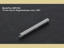 Model Point 3505 76 мм ствол полковой пушки обр. 1943 ICM 1/35