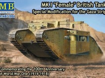 MasterBox MB72004 MK I "Female" British Tank, Special Modification for the Gaza strip.