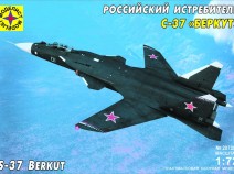 Моделист 207281 Истребитель С-37 Беркут