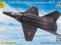 Моделист 207247  Советский самолет невидимка М-37