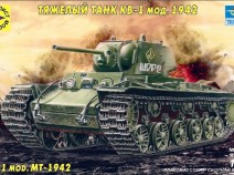 Моделист 303527 Советский тяжелый танк КВ-1 обр.1942г