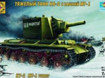 Моделист 303528 Советский тяжелый танк КВ-2 я башней МТ-1