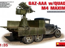 MiniArt 35177 ГАЗ-ААА с счетверенной зенитной установкой пулеметов Максим