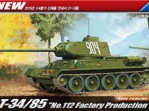Academy 13290 T-34/85 #112 Factory production