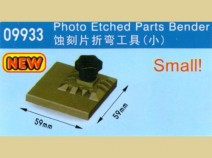 КТ-09933  Инструмент для работы с фототравлением Photo Etched parts Bender(Small)