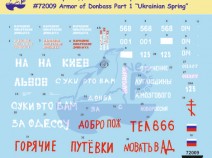 New Pengiun Decals 72009 Броня Донбасса, ч.1 (Armor of Donbass Part 1) - Бронетехника Новороссии