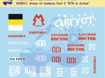 New Pengiun Decals 35011 Броня Донбасса, ч.2 - БТР в бою (1) (Armor of Donbass, Part 2 - BTR in action (1)