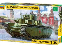 Звезда 3667 Советский тяжелый танк Т-35