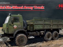 ICM 35001 Советский шестиколесный армейский грузовой автомобиль