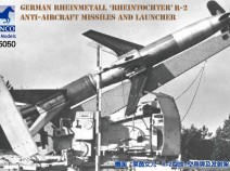 Bronco CB35050 1/35 German Rheinmetall ‘Rheintochter’ R-2 anti-aircraft missiles and launcher