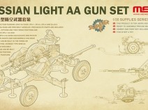 MENG SPS-026 1/35 RUSSIAN LIGHT AA GUN SET