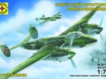 Моделист 207289 Советский фронтовой бомбардировщик конструкции Туполева Ту-2