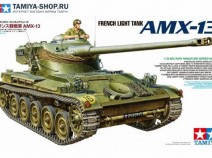 Tamiya 35349 AMX-13
