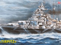 Моделист 180080 корабль линкор "Тирпиц" (1:800)