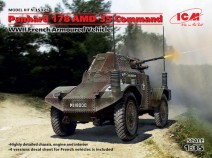 ICM 35375 Командирская машина Panhard 178 AMD-35 Французский бронеавтомобиль ІІ МВ