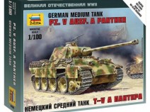 Звезда 6196 Немецкий танк Пантера