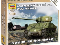 Звезда 6263 Американский танк Шерман