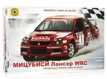 Моделист 604313 Автомобиль Мицубиси WRC