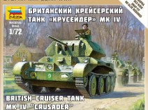 Звезда 6227 Британский танк Крусейдер Мк IV