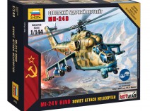 Звезда 7403 Советский вертолет Ми-24В