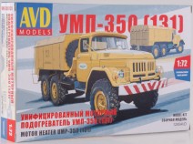 AVD Models 1295KIT Сборная модель УМП-350 (131)