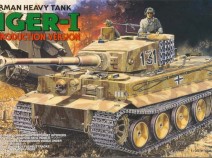 Academy 13265 Немецкий танк "Тигр"-I с интерьером (mid production) 1/35