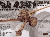 AFV club AF35059 8.8 cm Pak 43 1/35