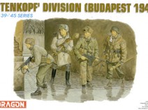 Dragon 6095 Totenkompf Division (Budapest 1945) 1/35