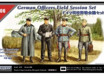 Tristar 35006 Officers Field Session Set 1/35