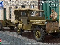 Bronco CB35107 Ford GPW (mod.1942) with 37 mm M3A1