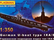 Flagman 235005 Германская подводная лодка тип IX A/B 1/350