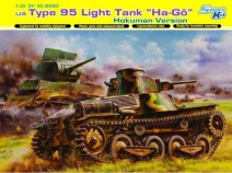Dragon 6777 "1/35 IJA Type 95 Light Tank Ha-Go