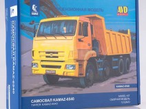 AVD Models 1312KIT КАМАЗ-6540 8x4 самосвал (рестайлинг)