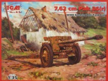 ICM 35701 Немецкая противотанковая пушка 7,62см Pak36(r), 1/35