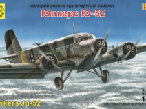 Моделист 207277 Военно-транспортный самолет "Юнкерс" Ju-52, 1/72